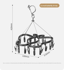 Dimensions of butterfly drying rack with 24 clips in 420mm x 320mm x 310mm size