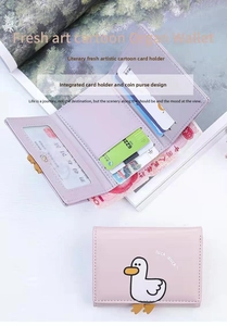 Internal layout of cute cartoon duck wallet showing card slots and ID window