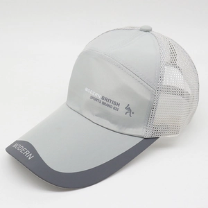 Grey breathable mesh baseball cap with athletic branding and sun protection shield