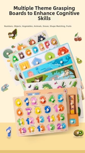 Detail of wooden knob puzzles for kids featuring alphabet and number themes for early learning