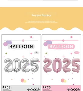 Ballons 2025 en aluminium de 16 pouces argent et rose pour décoration de fête du Nouvel An