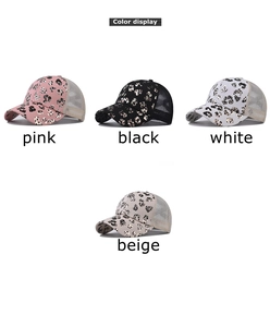 Cross ponytail baseball caps with leopard print mesh in pink, black, white and beige colors
