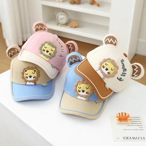 Casquette de baseball pour enfant avec oreilles de lion et patch dessin animé pastel