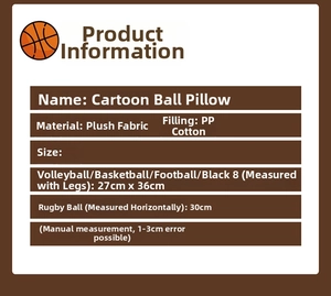 Detailed size chart for plush ball toys including material and dimension specifications