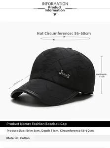 Detailed view of quilted cotton baseball cap with JEANS metal logo and size dimensions