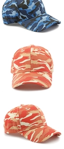 Detail view of camouflage baseball cap with blue and orange patterns and ventilation eyelets