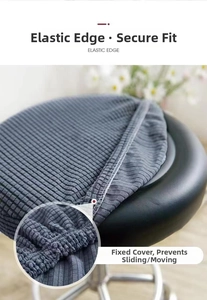 Detail of grey stretch round stool cover showing elastic edge and ribbed knit texture