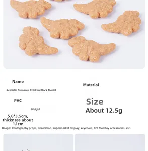 Détails du modèle de nugget de poulet dinosaure en PVC avec dimensions et texture macro