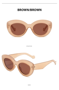 Front and side view of brown cat eye sunglasses with a vintage tortoise shell pattern