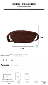 Detailed size chart for corduroy chest bag showing dimensions 33.5cm width and 16cm height