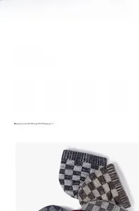 Detail of checkered knit beanie with warm lining and soft jacquard pattern texture