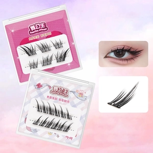 Self Adhesive False Eyelashes Glue Free Segmented Cluster Synthetic Fiber Natural Reusable Individual Lash Extension Beginners