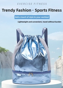 Blue metallic drawstring gym bag featuring a bottom shoe compartment and side mesh panels