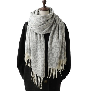 Fashionable gray and beige leopard jacquard scarf with tassels for winter warmth