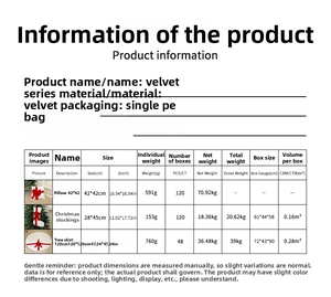 Size chart for velvet Christmas stocking, bow pillow, and tree skirt with dimensions