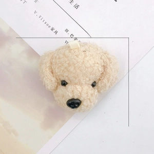 Cream teddy dog plush DIY accessory with curly wool fabric and black beaded eyes