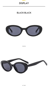 Detailed views of black oval sunglasses featuring both front and 45-degree side perspectives