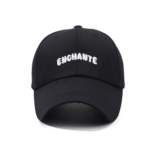 Black cotton baseball cap with white Enchante embroidery and extended sun visor brim