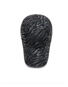 Top view of camouflage baseball cap with SDSRUI logo and breathable mesh texture