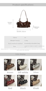 Detailed technical diagram of vintage PU leather crossbody bag showing dimensions and colors