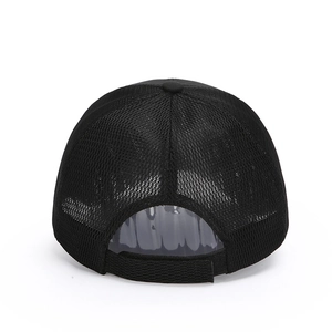 Rear view of black breathable mesh baseball cap with adjustable velcro strap closure