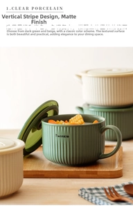 Detailed view of matte ceramic noodle bowl with vertical ribbing and Twinkle text