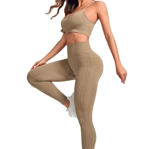 Ensemble de yoga sans couture 2 pièces pour femmes avec brassière et legging