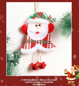 Detail of Santa Claus fabric ornament featuring knit green stripes and red metal bells