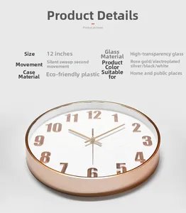 Detail of 12-inch wall clock featuring rose gold 3D numerals and silent movement mechanism
