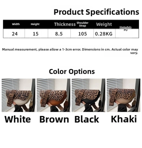 Detailed size specifications of the leopard print saddle bag with 24x15x8.5cm dimensions