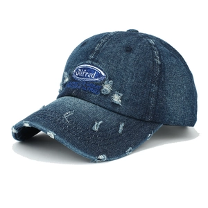 Dunkelblaue Vintage-Baseballkappe aus Denim mit Alfred-Stickerei und Riss-Details