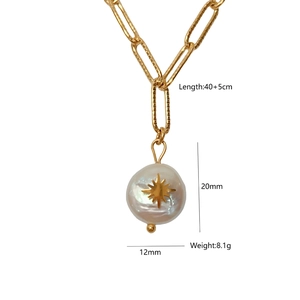 Detail shot of white shell star pendant necklace showing size 40+5cm and 8.1g weight