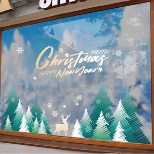 Stickers de fenêtre sapins de Noël et flocons blancs avec texte Merry Christmas