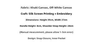 Canvas tote bag specifications showing size 39x37cm and screen printed embroidery details