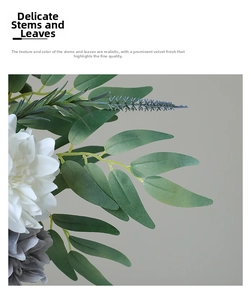 Detail of silk dahlia petals with realistic flocked texture and delicate green leaves