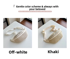 Detail showing woven texture of off-white and khaki straw chest bags with canvas straps