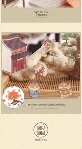 Detailed view of traditional Chinese style PET cat stickers with white ink process