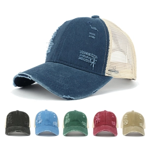 Cappello Da Baseball In Cotone Lavato Consumato Con Rete Vintage Trucker Hat Regolabile Traspirante Streetwear Uomo Donna