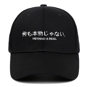 Cotton Baseballkappe Japanische Stickerei Nothing Is Real Slogan Streetwear Verstellbarer Sporthut Gebogener Rand