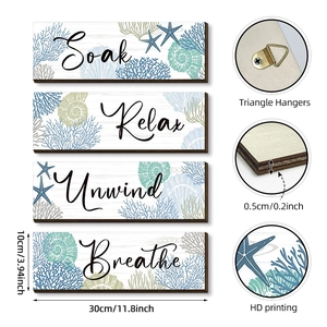Four-piece ocean theme wooden wall art set with nautical patterns and inspirational text