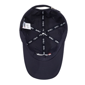 Deep blue cotton baseball cap interior view with white lining tape and metal buckle