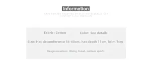Detailed size specifications for cotton baseball cap including brim depth and circumference