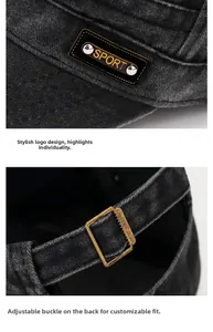 Detail of SPORT metal emblem and adjustable bronze buckle on washed denim army cap