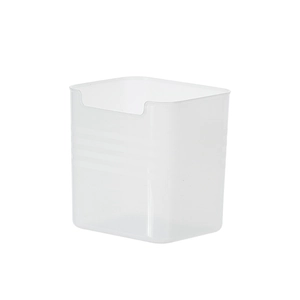 Frosted white refrigerator side door organizer box with U-shaped front opening