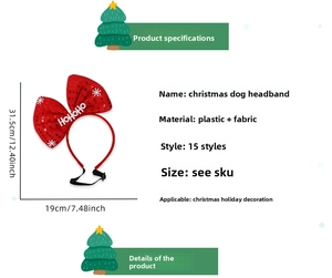Detaillierte Maße eines roten Pailletten-Weihnachtsstirnbands für Hunde mit Schleife