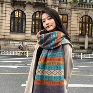 Ethnic Style Striped Polyester Scarf For Women Vintage Warm Winter Pashmina Wrap With Tassels Geometric Pattern Fashion Accessory