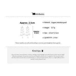 Detailed technical diagram of long pearl tassel earrings showing dimensions 8.5cm by 2.5cm