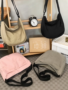 Large capacity nylon crossbody messenger bags in four colors with adjustable wide straps
