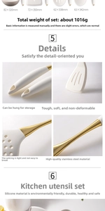 Detail of white silicone kitchen utensils with gold stainless steel handles and hanging holes