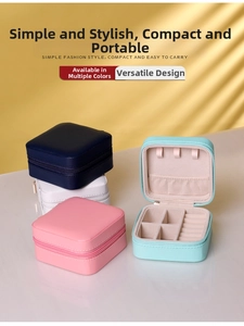 Detailed view of portable multi-color PU leather jewelry boxes with interior compartments